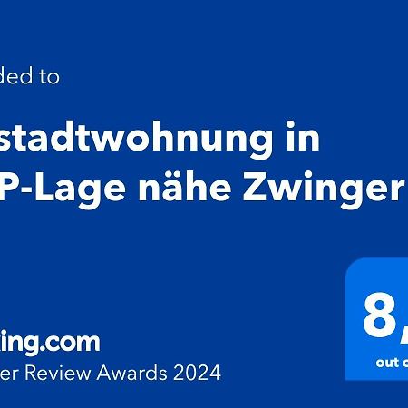 Altstadtwohnung In Top-Lage Naehe Zwinger Дрезден Экстерьер фото