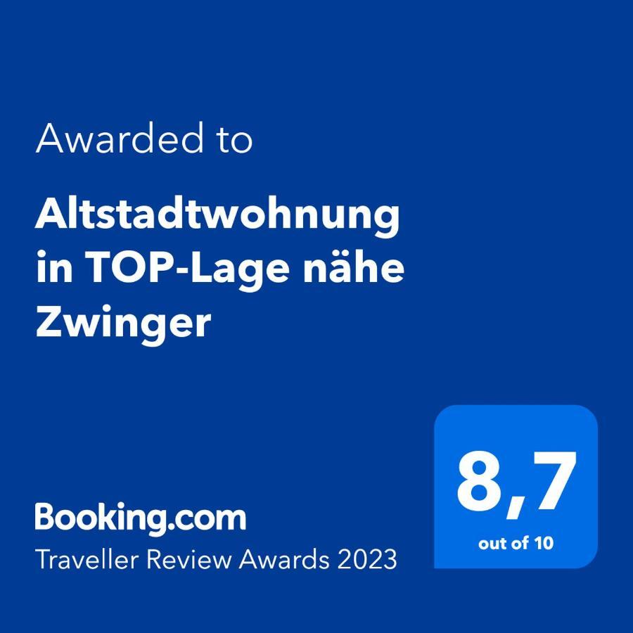 Altstadtwohnung In Top-Lage Naehe Zwinger Дрезден Экстерьер фото
