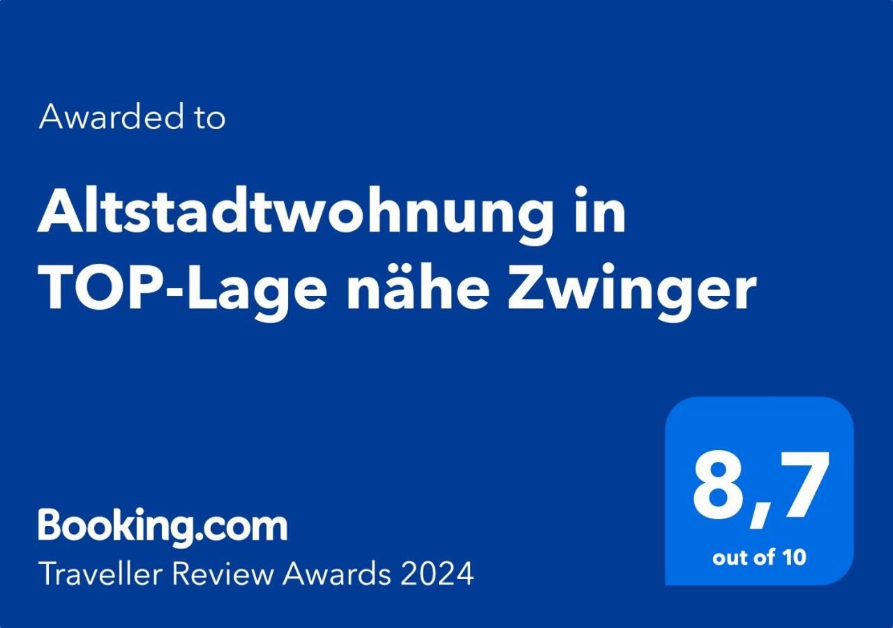 Altstadtwohnung In Top-Lage Naehe Zwinger Дрезден Экстерьер фото